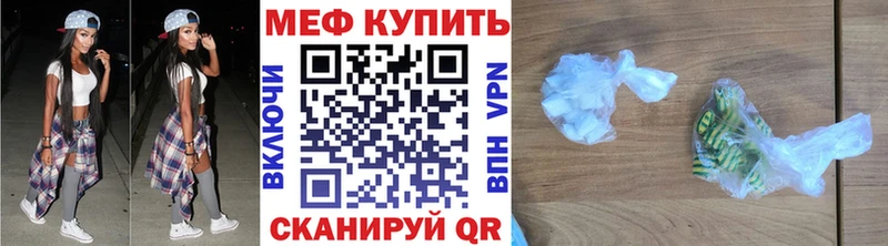 Как найти закладки Людиново ЭКСТАЗИ  Гашиш  Альфа ПВП  Марихуана  КОКАИН  ГЕРОИН 
