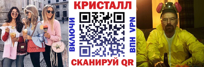 где можно купить   omg маркетплейс  АМФЕТАМИН Premium  Людиново 