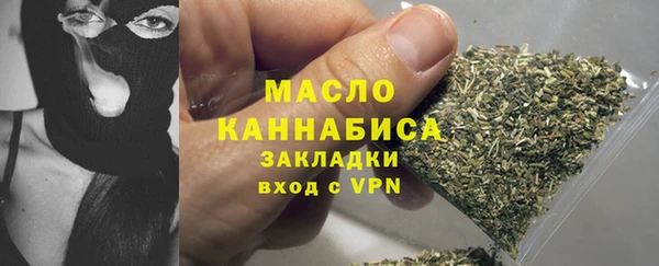 спайс Краснотурьинск