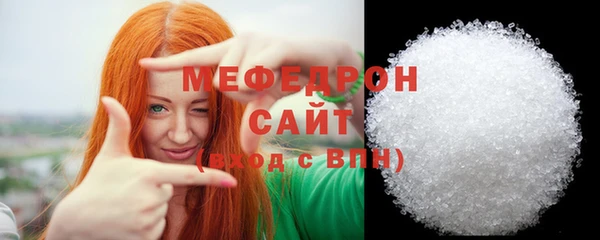 спайс Краснотурьинск