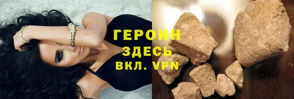 марки lsd Краснослободск