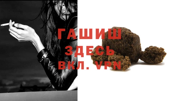 спайс Краснотурьинск