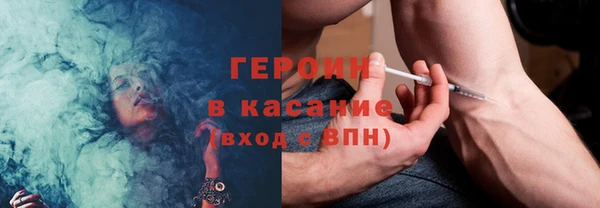 марки lsd Краснослободск