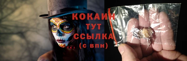 марки lsd Краснослободск