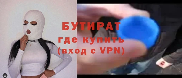 ГАЛЛЮЦИНОГЕННЫЕ ГРИБЫ Костерёво