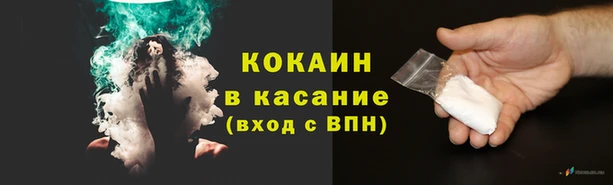 марки lsd Краснослободск
