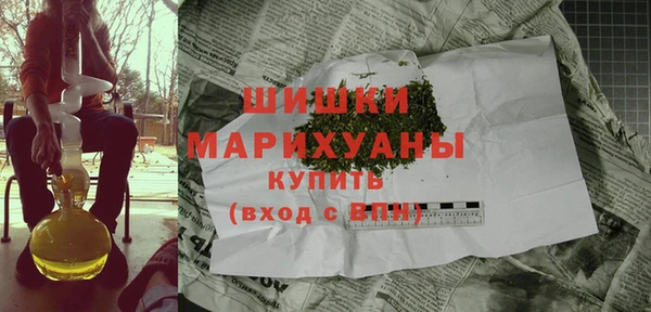 марки lsd Краснослободск