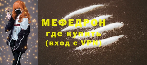 спайс Краснотурьинск