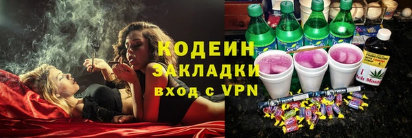 спиды Корсаков